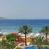 Hotel InterContinental Aqaba