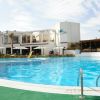Hotel La Perla