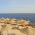 Hotel Sharm Plaza