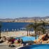 Hotel Sharm Plaza