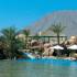 Hotel Marriott Taba