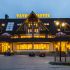 Hotel Tatra Zakopane