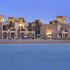 Hotel Hilton Al Hamra rezort