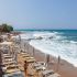 Hotel Bomo Rethymno Beach