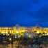 Hotel InterContinental Aqaba