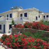 Hotel Themis Villas