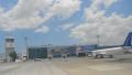 Letisko Ercan na Cypre