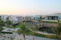 hotel Rotana Sallalah