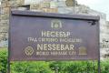 Nessebar